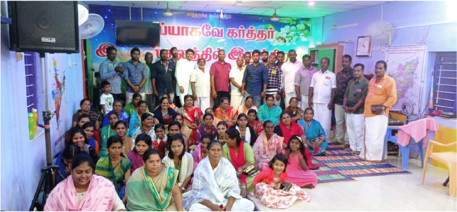 Ministry Dedication
